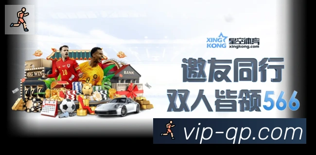 App 展示图